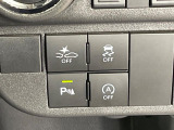 【スマートアシスト】走行中に前方の車両等を認識し、衝突しそうな時は警報とブレーキで衝突回避と被害軽減をアシスト。より安全にドライブをお楽しみいただけます。