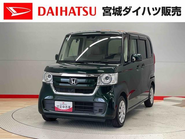 ホンダ N-BOX 