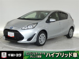 厳選されたトヨタ認定中古車のアクアです。環境にやさしく燃費性能も良いハイブリット車です。静かな走りによる快適な静粛性の室内を実感できます。