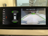 前後クリアランスソナー付なので、駐車が苦手な方でも安心です。ガイドの表示・非表示も切り替え可能です