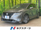 純正9型ナビ バックカメラ 衝突軽減 ドラレコ コーナーセンサー ETC