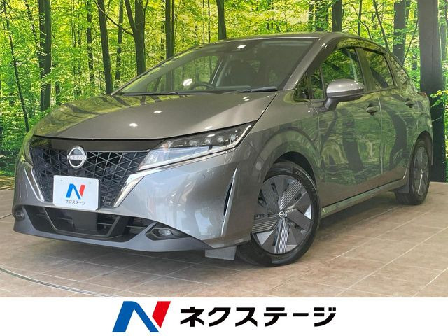 日産 ノート 