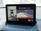 360&deg;ビューモニターを搭載しています。コーナーセンサーと合せてお使いいただくことで、安全、安心にお車の取り回しを行っていただけます。