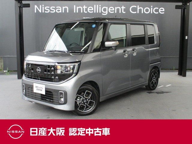 ルークス ハイウェイスター X