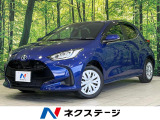 純正8型ナビ パノラミックビュー セーフティセンス レーダークルコン