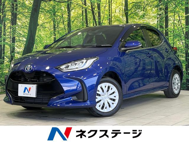 ヤリス 1.5 ハイブリッド Z