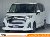 この度はU-MAX八戸の掲載車をご覧いただきありがとうございます。車に関するご質問等は気軽にご相談ください。【TEL0178-45-9555】