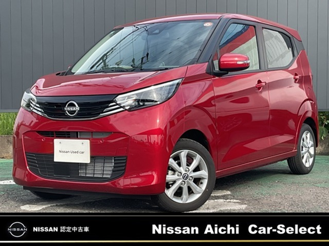 日産 デイズ 