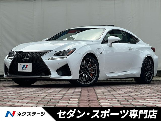 RC F 5.0
