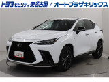 NX350h Fスポーツが入庫しました。