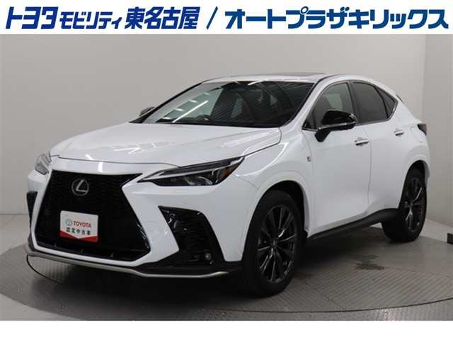 レクサス NX 