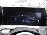 視認性の良いメーターです!