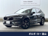 認定中古車 グーグル搭載ナビ 茶革シート 360&deg;カメラ シートヒーター