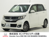 平成26年式 この度は当店の車両をごらん頂きましてありがとうございます。当店の販売車両はそのほとんどが自社での下取り車とデモカー(試乗車)から構成され、安心してご購入いただけますよ