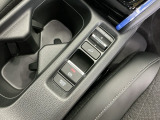 パーキングブレーキはスマートな電子制御式と合わせて渋滞時等にブレーキペダルから足を離しても停車状態を保持してくれるオートブレーキホールド機能で運転が楽になります。スタートはアクセルペダルを踏むだけ