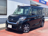 日産 デイズルークス