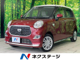 純正SDナビ バックカメラ 衝突被害軽減装置 禁煙車 スマートキー