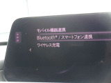 Bluetooth スマートフォン対応