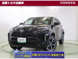 ムダをそぎ落としたスタイリッシュなフォルムでありながら、SUVらしい力強い足回りで存在感のある【ヤリスクロスHV】。先進の予防安全機能で安全をサポート。年式が浅く走行距離も少ないおススメの車です