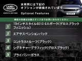 ディフェンダー 110 S 3.0L D300 ディーゼル 4WD 
