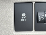 [ VSA (ABS+TCS+横すべり抑制) ]すべりやすい道や、障害物・割り込み車を避けるため急ハンドルを切った時に起こりがちなクルマの姿勢の乱れを抑制し、運転にゆとりをもたらします。