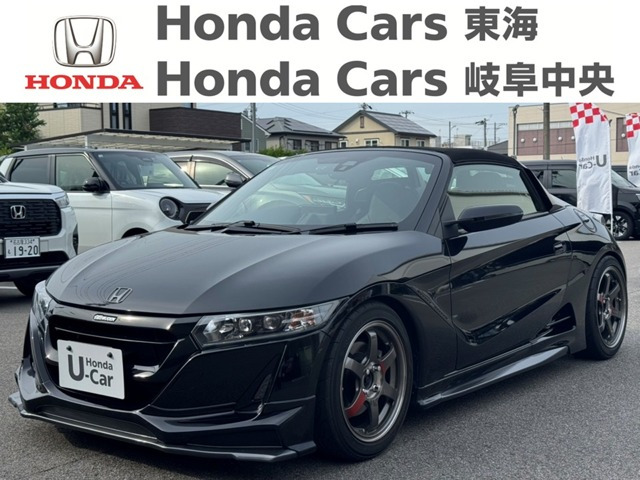 S660 アルファ