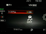 VDC機能付き!!滑りやすい路面やカーブ走行時の横滑りを軽減して、車の安定性を向上させてくれるので、雨の日などの運転も安心です♪