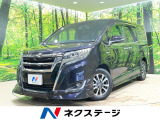 純正10型ナビ 後席モニター バックカメラ 衝突被害軽減システム 禁煙車