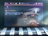 フロントグリルの赤外線カメラで歩行者や動物を検出し、危険性によりディスプレイカラーと警告音で知らせるナイトビジョン