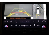 バックカメラで駐車も楽々です。