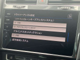 全国ご納車可能になります。陸送費も含めてお気軽にお問合せ下さいませ。