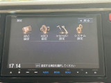 ◆【お問い合わせください】写真の内容に関してやおクルマ購入までの流れなどご不明点、ご質問等がございましたらお気軽にガリバー店舗までお問い合わせください。