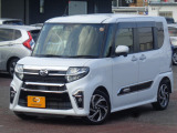 車両詳細についてのお問合せは、HondaCars大分中央 中古車事業部 097-544-8145 までお願い致します。
