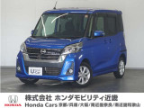 新車拠点での下取り車で本来他メーカー車はそのまま業販出品ですが出品前に一時的に商品化しております。出品前にご縁ございましたらよろしくお願い致します。