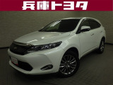 掲載中の車両は商談中や売約済みの場合があります。ご来店の前に掲載店舗へご確認をお願いいたします。