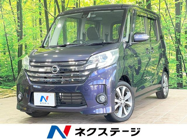 デイズルークス ハイウェイスター ターボ 