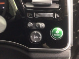 ★ECONスイッチ★ エコドライブを加速しよう!スイッチをONにすると、運転の仕方によるロスを抑え込み燃費をよくするようクルマが頑張ります(*^ー^*)燃費向上にチャレンジ♪