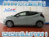 安心のトヨタ認定中古車♪車両検査証明書・ロングラン保証・まるまるクリン施工済でワンランク違う中古車