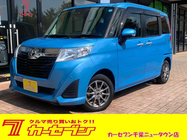 ルーミー 1.0 G