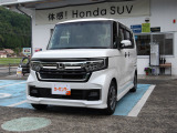 この度はご検索頂き誠に有難うございます