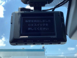【ドライブレコーダー】ドライブレコーダー装備!走行中はもちろん、あおり運転や事故に遭遇した際、映像で記録し、万一のリスクに備えます。※記録用SDカードはお客様ご自身でご準備いただく必要があります。
