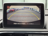 うれしいバックモニター付!後退時の不安感によるストレスから開放してくれます。