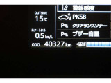 &rdquo;【走行距離】※撮影時の実走距離となります。車両の移動等により走行距離が進んでいる場合があります。