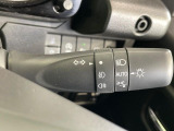 【オートライト】周りの明るさに応じて自動でヘッドライトの点灯・消灯ができる機能です!ライトの付け忘れ・消し忘れなどが無くなり、雨の日や夕方の走行も安心!トンネル通過時も便利ですね♪