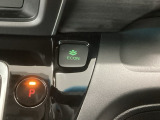 ★ECONスイッチ★ エコドライブを加速しよう!スイッチをONにすると、運転の仕方によるロスを抑え込み燃費をよくするようクルマが頑張ります(*^ー^*)燃費向上にチャレンジ♪