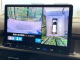 【マルチビューカメラシステム】専用のカメラにより、上から見下ろしたような視点で360度クルマの周囲を確認することができます☆死角部分も確認しやすく、狭い場所での切り返しや駐車もスムーズに行えます。