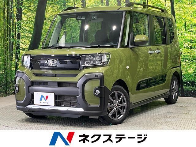 タント ファンクロス 
