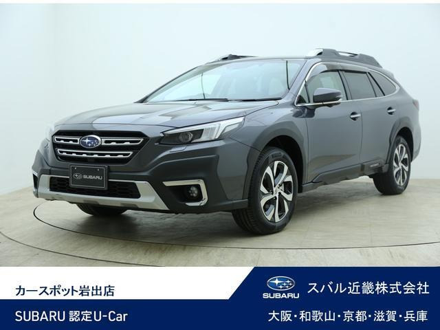 レガシィアウトバック 1.8 リミテッド EX 4WD