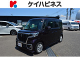 鳥取県鳥取市の株式会社ケイハピネスです。当社の在庫車両をご覧頂きありがとうございます♪