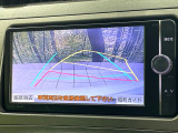 【バックカメラ】駐車時に後方がリアルタイム映像で確認できます。大型商業施設や立体駐車場での駐車時や、夜間のバック時に大活躍!運転スキルに関わらず、今や必須となった装備のひとつです!